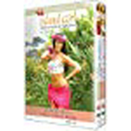 Island Girl Dance Fitness Workout For Beginners: Cardio Hula / Hula Abs & Buns (2 DVD (Best Cardio Workout For Beginners)