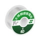 thumbnail image 1 of Estaño para soldar de aluminio y acero inoxidable, estaño para soldar de bajo punto de fusión, alambre de acero inoxidable para soldar, estaño para soldar con núcleo de plomo para soldadura eléctrica., 1 of 2