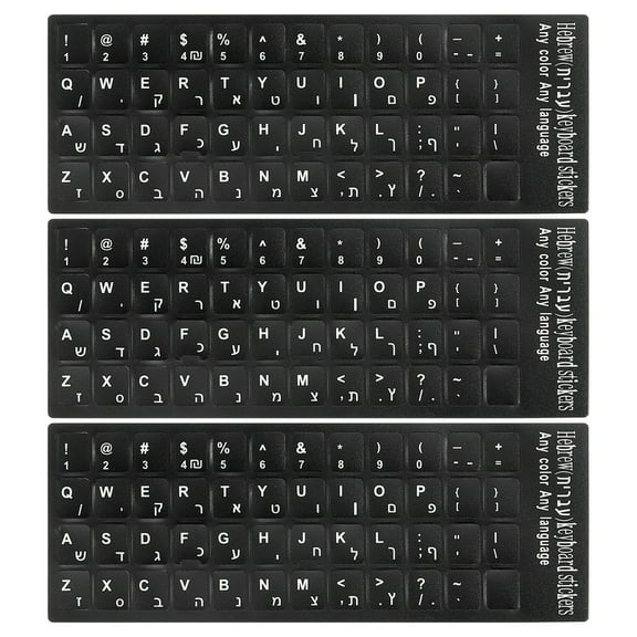 Hebrew Keyboard Stickers PC Keyboard Stickers Black Background with White Lettering 3Pcs