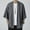 Dark Grey, variant on Summer New Chinese Style Men's Ice Silk Thin Cloak Solid Color Cardigan Hanfu Men's Loose Sun-Proof Jacket