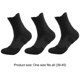 thumbnail image 4 of 3 pares de calcetines deportivos para correr transpirables para hombres calcetines de entrenamiento atléticos antideslizantes, 4 of 8