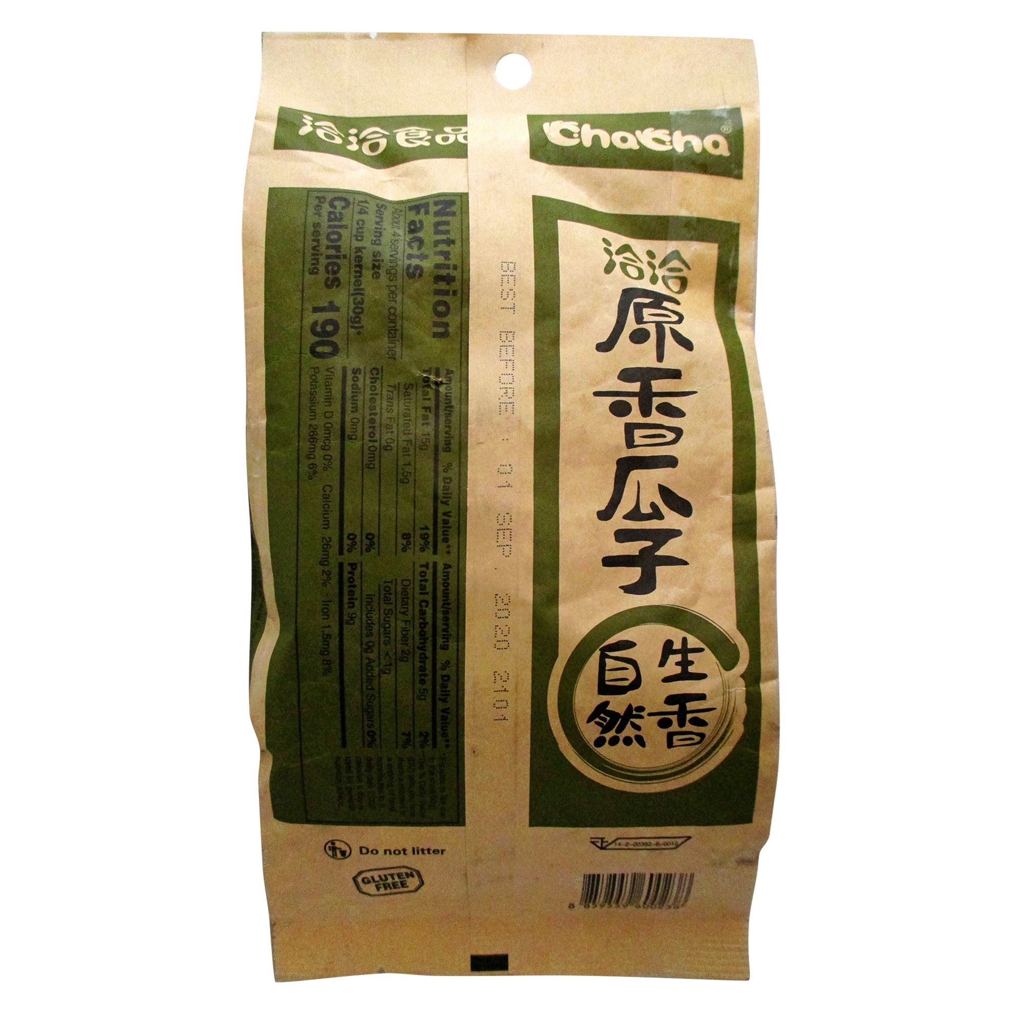 Chacha出品 Chacha Cha Cha Sunflower Seeds Original - Walmart.com