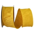 thumbnail image 1 of Reliant Ribbon 92975W-662-40H 20.5 in. 20 Yards Dupioni Supreme Wired Edge Ribbon, Yellow Gold, 1 of 1