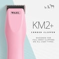 thumbnail image 6 of Wahl Professional KM2+ Professional 2-Speed Corded Clipper for Groomers, Lightweight Quiet Design with #10 Blade, 6 of 9