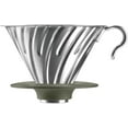 thumbnail image 1 of HARIO O-VDM-02-HSV V60 Metal Dripper for 1-4 Cups, Silver, Made in Japan, 1 of 8