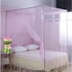 thumbnail image 4 of Mosquitera especial doble de 1,5 metros 150 x 200 cm mosquitera de 4,5 pies x 6 pies 1,8 metros mosquitera para cama, 4 of 5