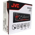 thumbnail image 5 of JVC CD Player Receiver Stereo w/MP3/WMA/Aux For 2000-04 Mitsubishi Montero Sport, 5 of 7