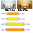 thumbnail image 3 of COB R7s LED Glass 5W 78mm/9W 118mm Dimmable Replace Halogen Tube 220V/110V, 3 of 4
