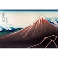 thumbnail image 2 of Hokusai 24x17 Black Modern Framed Museum Art Print Titled - Rainstorm Beneath the Summit, 1830, 2 of 4