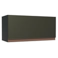 thumbnail image 1 of Alacena Gabinete Superior Cocina Madesa Reims 70cm, 1 of 8