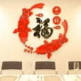 thumbnail image 4 of Matsuzay Adhesivo de pared bendición palabra pez rojo cómodo papel pintado impermeable estilo chino accesorio para el hogar póster Decoración del hogar Grande Matsuzay HA076976-03, 4 of 6