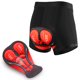 thumbnail image 1 of Hombres Acolchados Ropa Interior de Bicicleta 3d Ciclo de Bicicleta de Bicícleta Pantalones Cortos de Ciclismo, 1 of 7