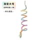 thumbnail image 1 of 2pcs Parrot Swing Rope: Hanging Climbing Standing Toys - for Cockatiels Budgies Parakeets Lovebirds and Small Birds Bird Cage Accessories 150CM, 1 of 3