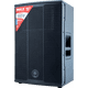 thumbnail image 2 of Bafle QMC MAX115 1000W 15" 129dB Amplificador clase D, 2 of 4