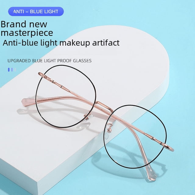 Gafas anti-luz azul para mujer, gafas planas con patadas, estilo coreano, retro, cuadradas, con marco de metal
