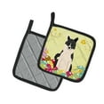 thumbnail image 2 of Caroline's Treasures Easter Laika Spitz Pair of Pot Holders, 2 of 3