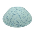 thumbnail image 1 of iKippah A+ Student Blue Size 2, 1 of 1