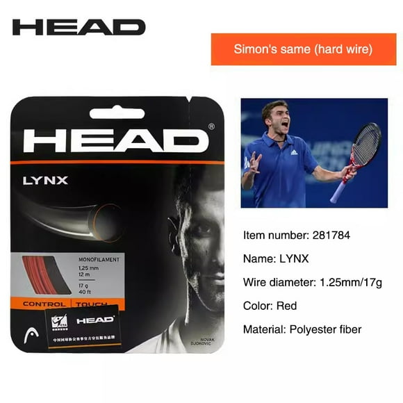 Tennis String Original Racket Line Professional Tennis String Tennis Racket Hard String Polyester Fiber Tennis String Red hard line