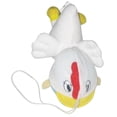 thumbnail image 2 of Galaxy Angel Mint Plant & Animal Chicken Cospa Plush, 2 of 6