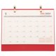 thumbnail image 4 of Calendario de escritorio Calendario de papel Decoración Calendario portátil Calendario de escritorio inglés para uso en oficina, 4 of 6