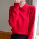 thumbnail image 1 of Suéter de cuello redondo para mujer, moda informal, cuello redondo, color sólido, base suelta, suéter de punto, blusa de poliéster para mujer, 1 of 6
