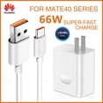 thumbnail image 2 of Original huawei 6A Max 66w super Carga Rápida usb Tipo c Para 40 pro mate30 40 p40 nova8 se p30 Cargador, 2 of 4