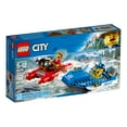 thumbnail image 4 of LEGO City Police Wild River Escape 60176, 4 of 7
