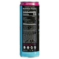 EBOOST Super Fuel Energy Drink, Blue Raspberry, 11.5oz with Vitamins ...