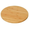 thumbnail image 1 of Kitchen Digne Bambou Paresseux Susan&44; Tan, 1 of 1