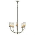 thumbnail image 2 of Cal Lighting FX-3714-5 Contemporary Modern Five Light Chandelier from Jervis Collection in Pewter, Nickel, Silver Finish, 26.50 inches, 2 of 2