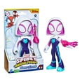 thumbnail image 3 of Figura Hasbro Spidey and his amazing friends Ghost Spider 2 pzas, 3 of 4