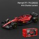 thumbnail image 1 of Bburago-modelo de coche de carreras RB18 RB16B #33, coche de fórmula F1 de Turquía, vehículos fundidos a presión estáticos, modelo coleccionable, 1:43, 2022 Fivean unisex, 1 of 2
