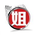 thumbnail image 1 of Anillo de compromiso Unbranded China Ajustable, 1 of 3
