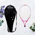 thumbnail image 1 of RENACLIPY Outdoor Racquet Nylon Red for Tennis Racket Training Equipment 1 Set, 1 of 8