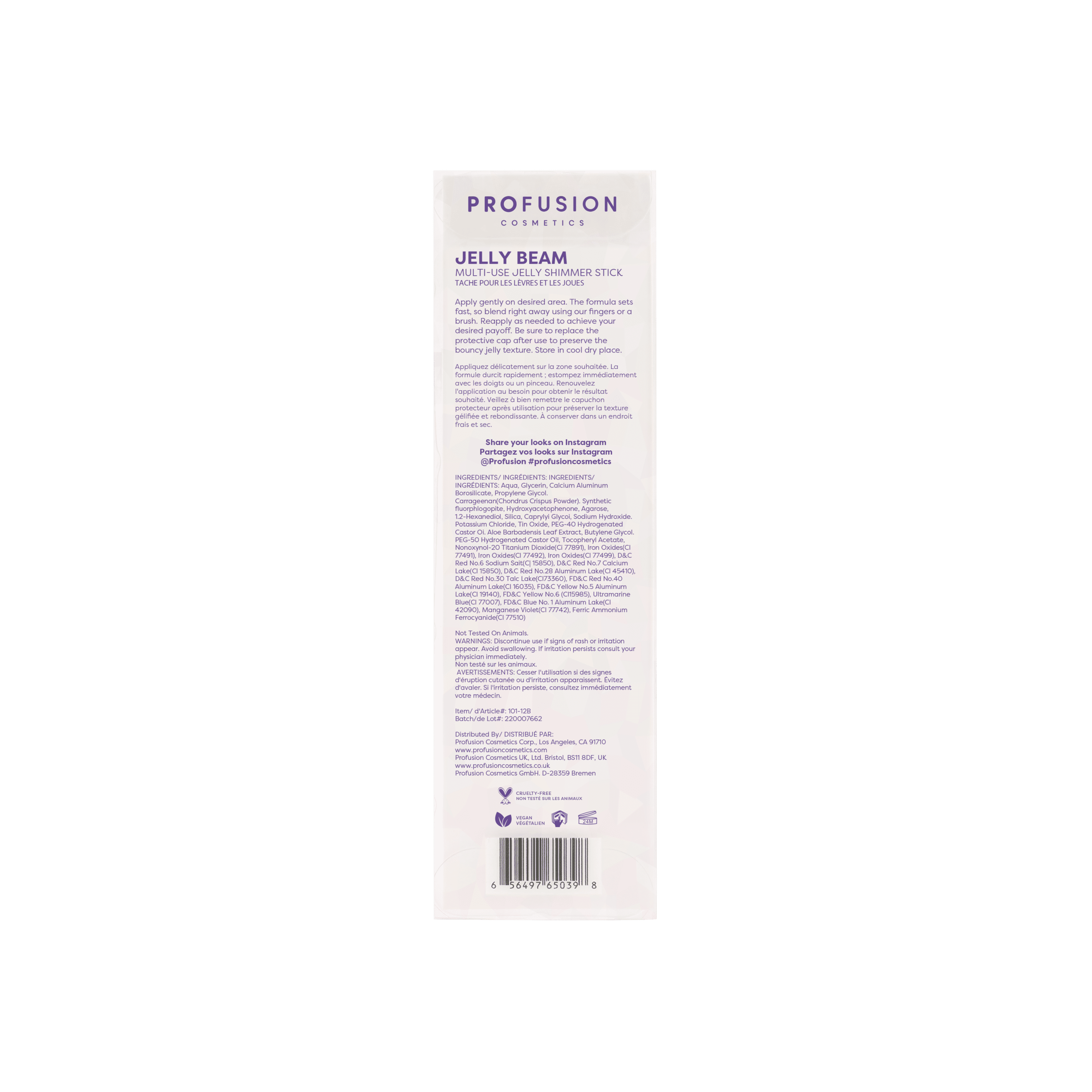 Profusion Cosmetics Jelly Beam Jelly Shimmer Stick - Sugar Beam