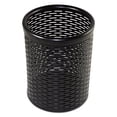 thumbnail image 2 of Urban Collection Punched Metal Pencil Cup, 3.5" Diameter x 4.5"h, Black | Bundle of 2 Each, 2 of 6