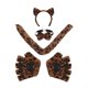 thumbnail image 1 of Diadema con orejas de gatito, pajarita, patas, guantes y cola, disfraz para carnavales Marrón, 1 of 9