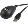 thumbnail image 1 of Startech  5Ft Desktop Usb Extension Cable - A-A, 1 of 1