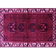 thumbnail image 1 of Ahgly Company Indoor Rectangle Persian Pink Traditional Area Rugs, 5' x 7', 1 of 4