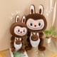 thumbnail image 4 of 1PC POP MART Labubu Tasty Macaron Peluches Plush Toys Labubu Plush Doll Clothes Labubu Plush Doll Christmas Labubu Toys Gifts for Kids, 50CM, 4 of 5