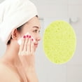 thumbnail image 2 of Unique Bargains 1 Pc Reusable Facial Sponges Oval for Removing Dirt 4.53"x3.66"x0.39" Light Yellow, 2 of 6