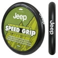 thumbnail image 4 of Jeep® Jeep Elite Steering Wheel Cover, 4 of 4