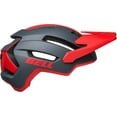 thumbnail image 1 of BELL : 4FORTY AIR MIPS : GREY/RED : S, 1 of 1
