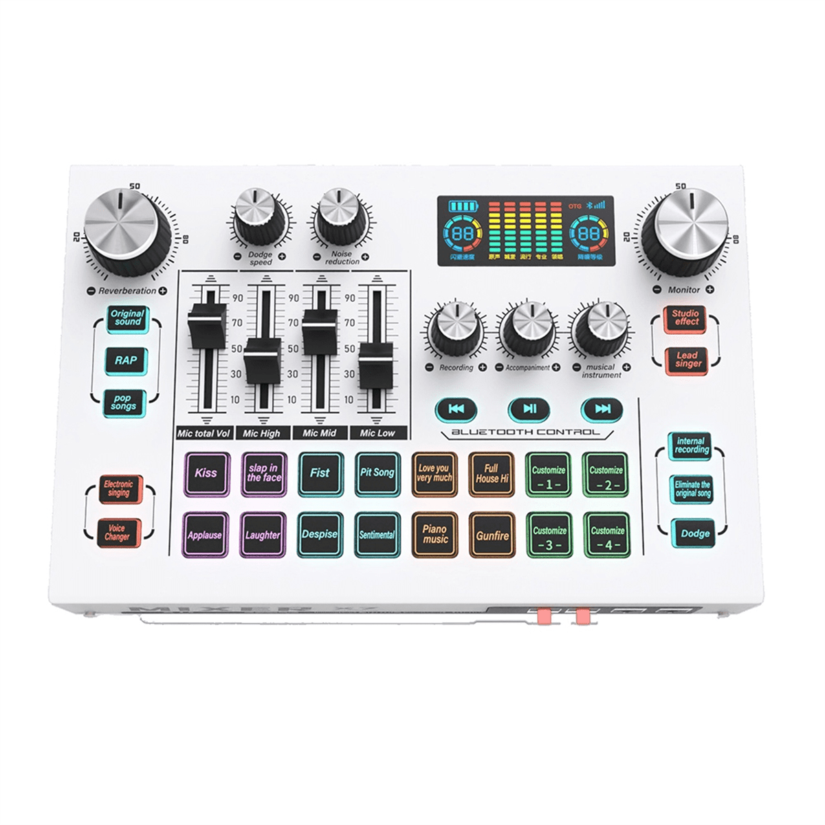 X7 Live Streaming Sound Card Voice Changer DJ Mixer Effects for PC Smartphone Computer Audio Interface Console Card