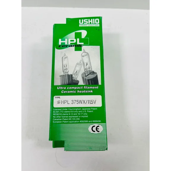 PRIME- Ushio Hpl 375Wx/115V Light Bulb