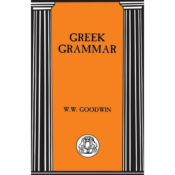 Advanced Language S Greek Grammar, (Paperback)