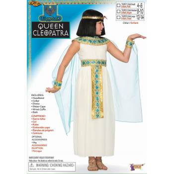 CHCO-QUEEN CLEOPATRA - SMALL