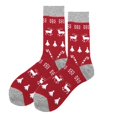 thumbnail image 1 of Christmas Halloween Cute Print Letter Short Socks, 1 of 2
