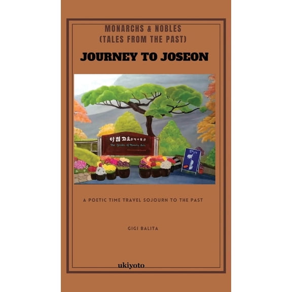 Journey To Joseon, (Hardcover)