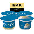 thumbnail image 1 of Oikos Greek Yogurt, Banana, Blended, 2% MF, 4x100g, 1 of 7
